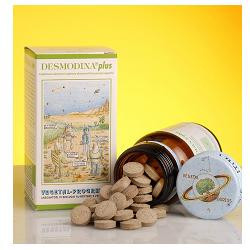 DESMODINA PLUS 80 TAVOLETTE