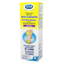SCHOLL INTENSIVA ANTI CALLOSITA 75 ML