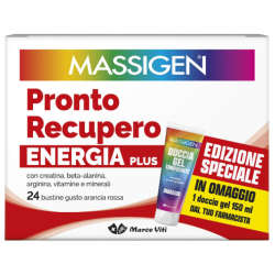 MASSIGEN PRONTO RECUPERO PLUS 24 BUSTINE EDIZIONE SPECIALE 2025