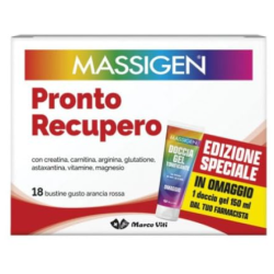 MASSIGEN PRONTO RECUPERO 18 BUSTINE EDIZIONE SPECIALE 2025