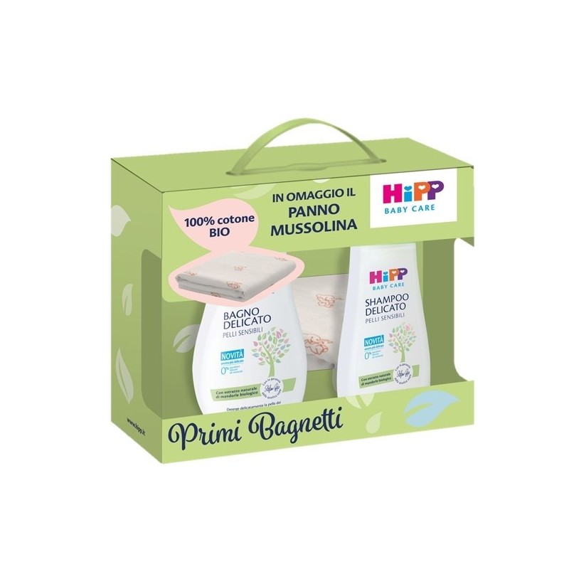 HIPP COFANETTO MUSSOLINA