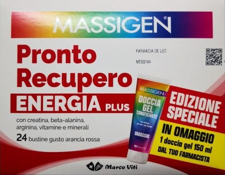 MASSIGEN PRONTO RECUPERO PLUS 24 BUSTINE EDIZIONE SPECIALE 2025 - FARMACIA33
