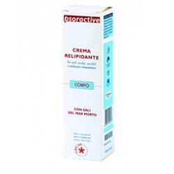 PSORACTIVE CREMA RELIPIDANTE 125 ML - FARMACIA33