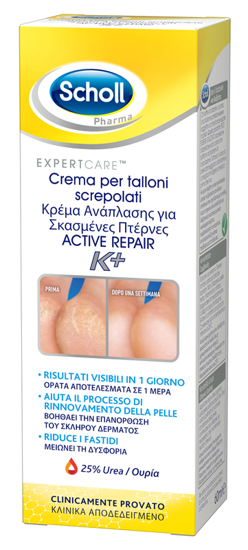 SCHOLL CREMA TALLONI ACTIVE REPAIR K+ 60 ML - FARMACIA33