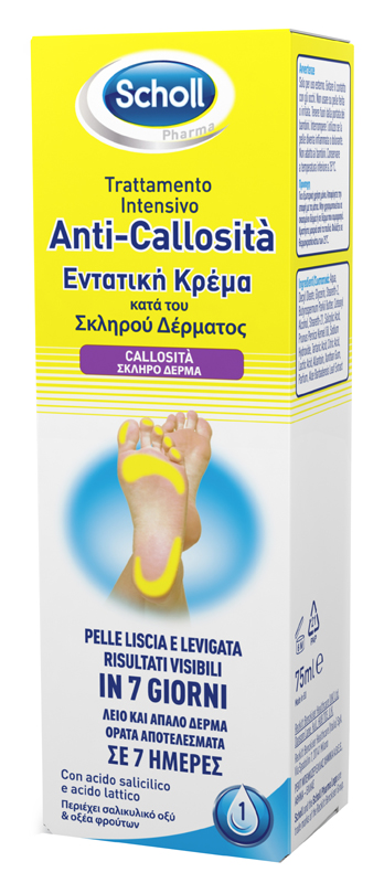 SCHOLL INTENSIVA ANTI CALLOSITA 75 ML - FARMACIA33