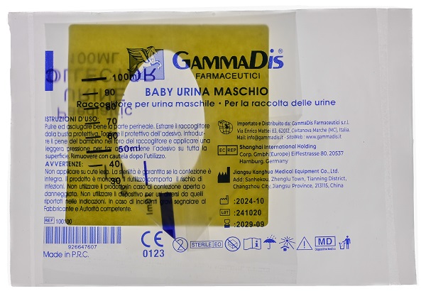 CONTENITORE URINA BABY MASCHIO - FARMACIA33
