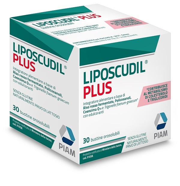 LIPOSCUDIL PLUS 30 BUSTINE OROSOLUBILI - FARMACIA33