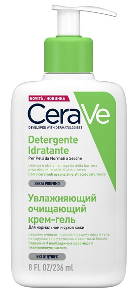 CERAVE DETERGENTE IDRATANTE 236 ML - FARMACIA33