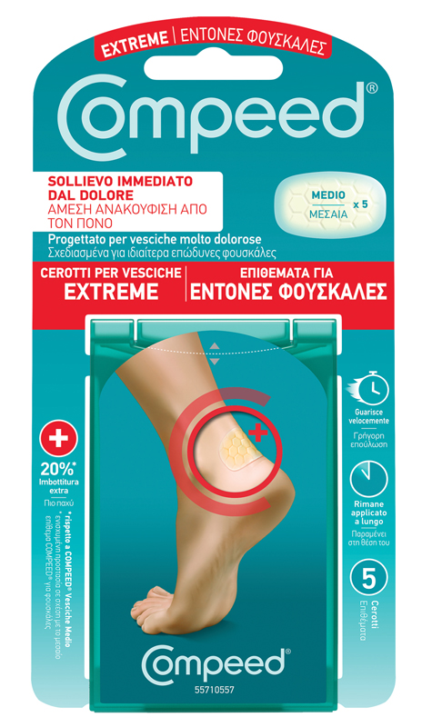 COMPEED CEROTTI PER VESCICHE EXTREME 5 PEZZI - FARMACIA33