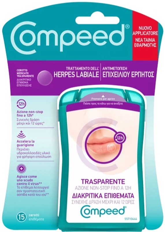 COMPEED TRATTAMENTO DELL'HERPES LABIALE 15 PEZZI - FARMACIA33