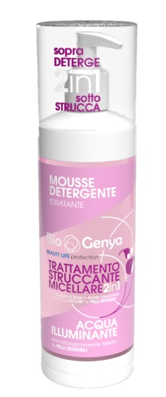 BIOGENYA TRATTAMENTO STRUCCANTE MICELLARE 250 ML - FARMACIA33
