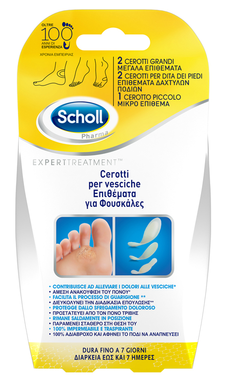 CEROTTO SCHOLL VESCICHE MISURE MISTE 2 GRANDI + 2 DITA PIEDI + 2 PICCOLO 6 PEZZI - FARMACIA33