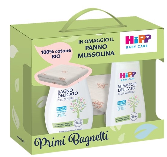 HIPP COFANETTO MUSSOLINA - FARMACIA33