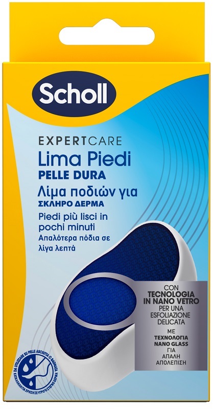SCHOLL LIMA PIEDI PELLE DURA - FARMACIA33